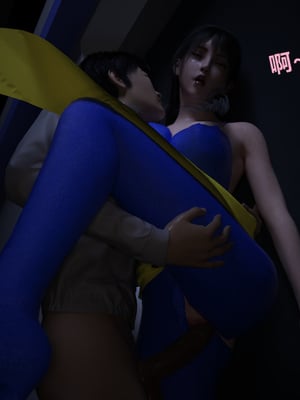 [zerone]猫眼之纯蓝欢欲 02_064