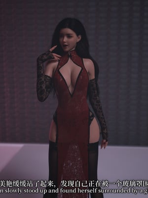 [zerone]黑丝旗袍娘林美艳_144