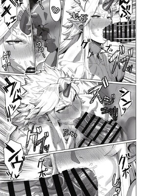 [くがら] 勇儀姐さんとオークがくんずほぐれつ Ⅰ-Ⅱ  (東方Project)｜勇儀大姐頭和獸人激情纏綿 Ⅰ-Ⅱ [中国翻訳] [DL版]_013