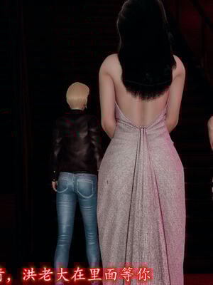 [3D]巨乳总裁卉宜06_008