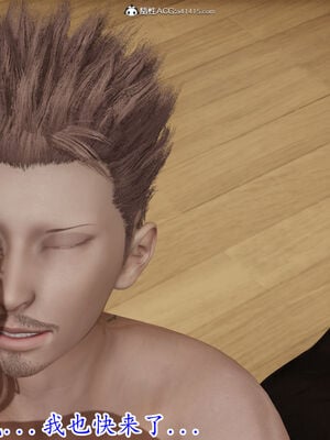 [3D]巨乳总裁卉宜07_029