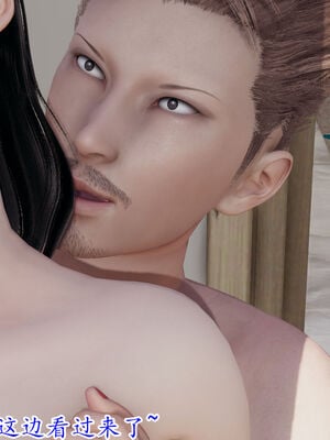 [3D]巨乳总裁卉宜07_087