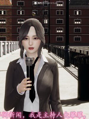 [3D]巨乳总裁卉宜08_007