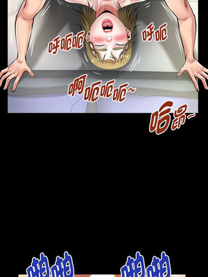 意外的私密牽絆 29-30話_29_4