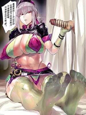 [Hiro潶(hiroki00)]~英霊百足蹂躙~saber阿尔托莉雅+白狮子王+泳装黑王+万圣节护士+泳装黑王 (Fate／Grand Order)[中国翻訳]_055