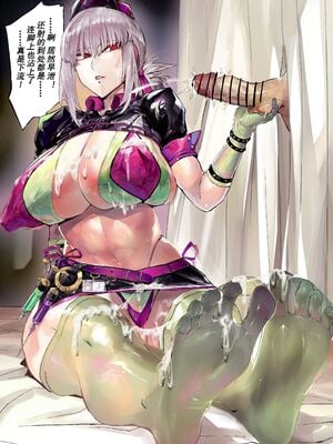 [Hiro潶(hiroki00)]~英霊百足蹂躙~saber阿尔托莉雅+白狮子王+泳装黑王+万圣节护士+泳装黑王 (Fate／Grand Order)[中国翻訳]_057