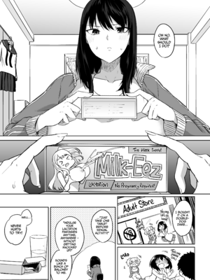 [黒川おとぎ] 寝ても覚めても乳ばかり [英訳] [無修正]_135