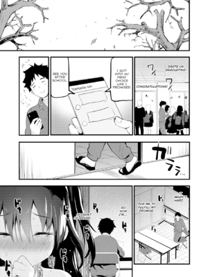 [もず] おしえて、いけないこと [英文] [無修正]_011