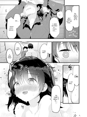 [もず] おしえて、いけないこと [英文] [無修正]_015