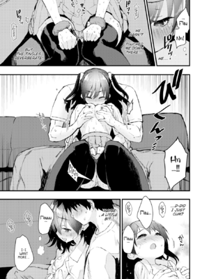 [もず] おしえて、いけないこと [英文] [無修正]_039