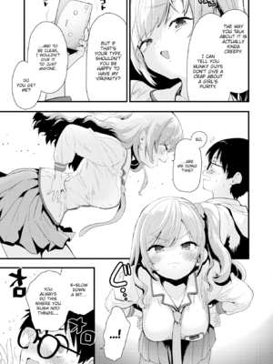 [もず] おしえて、いけないこと [英文] [無修正]_061
