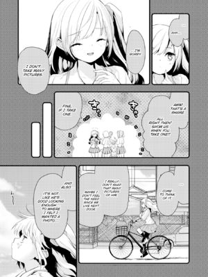 [もず] おしえて、いけないこと [英文] [無修正]_085