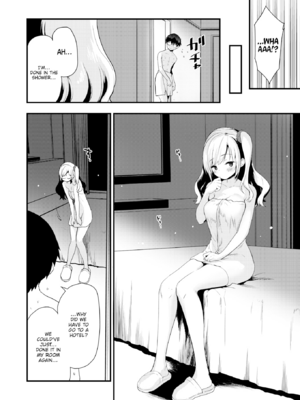 [もず] おしえて、いけないこと [英文] [無修正]_090