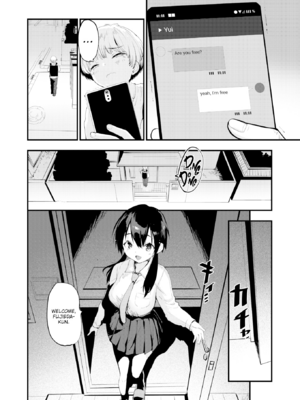 [もず] おしえて、いけないこと [英文] [無修正]_134