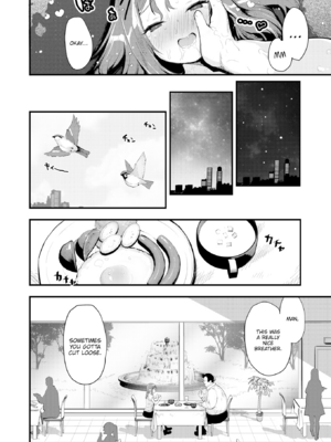 [もず] おしえて、いけないこと [英文] [無修正]_160