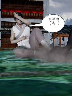 [ウキ] 不敬仙 03_005