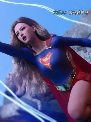 [DY Heroine,rui]战斗女超人重启01_034