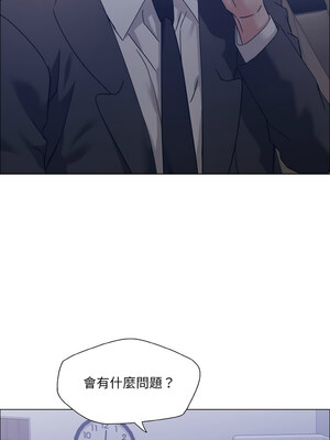 壞女人 40-41話_41_01