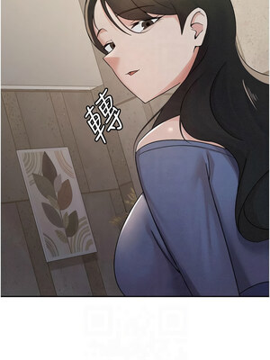 稅金女友 13-14話_13_08
