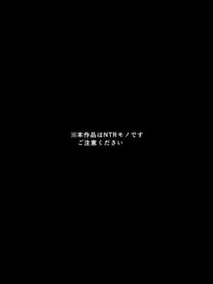 [骨粉] 私の彼氏と元カレを紹介します_02