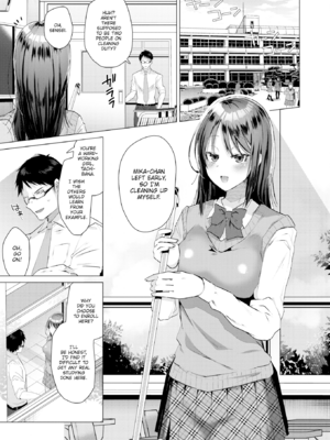 [海老名えび] らぶはめ [英文] [無修正]_007