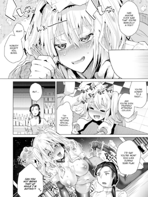[海老名えび] らぶはめ [英文] [無修正]_044