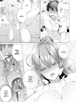 [海老名えび] らぶはめ [英文] [無修正]_073