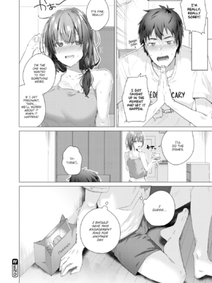 [海老名えび] らぶはめ [英文] [無修正]_076