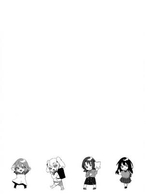 [海老名えび] らぶはめ [英文] [無修正]_077