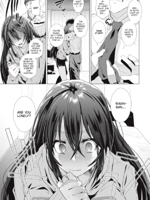 [海老名えび] らぶはめ [英文] [無修正]_081