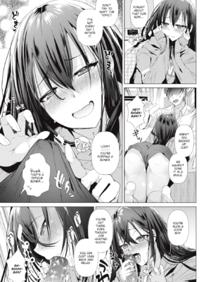 [海老名えび] らぶはめ [英文] [無修正]_083