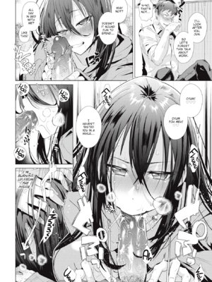 [海老名えび] らぶはめ [英文] [無修正]_084