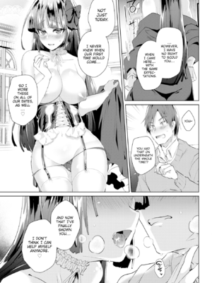 [海老名えび] らぶはめ [英文] [無修正]_135