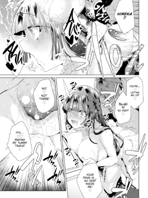 [海老名えび] らぶはめ [英文] [無修正]_137