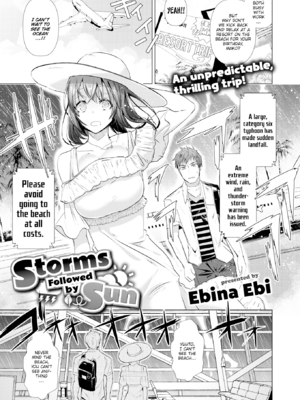 [海老名えび] らぶはめ [英文] [無修正]_143