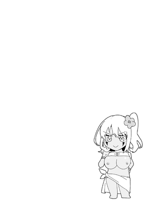 [海老名えび] 褐色娘のハーレム島 [DL]_063