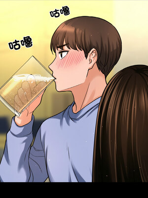 讓人火大的她 46-47話_46_11