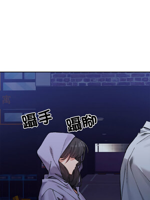 超微妙關係 34-35話_34_10