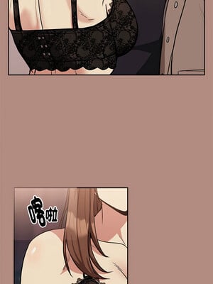 下班後的秘密關係 30-31話_30_04