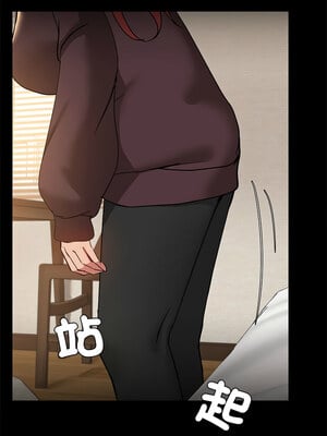 出租男友 7-8話_07_06