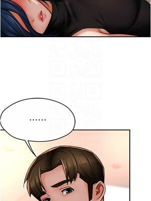 癢樂多阿姨 35-36話_35_11