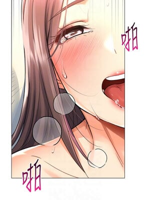 獵愛轉蛋機 16-17話_16_09