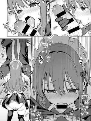 [たつか] 誘写_127