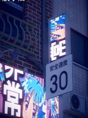 [polaris] 我的女友不可能这么淫荡 03_004