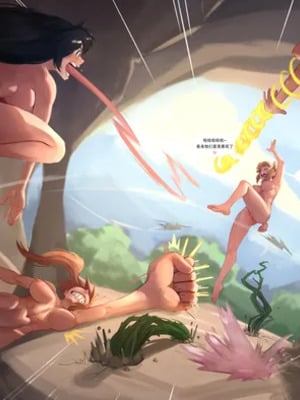 [GuofenIPO个人翻译][Eltonel] Prehistoric Academia (My Hero Academia)_IMG_008_004