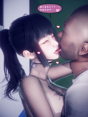 [polaris] 我的女友不可能这么淫荡 04_076