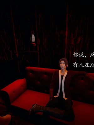 [bagnall] 神谕 第一季 03_010