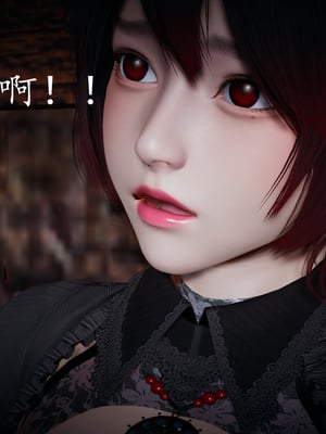 [bagnall] 神谕 第一季 03_076