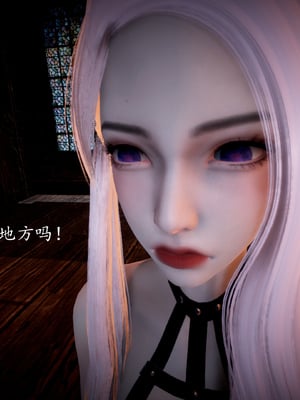 [bagnall] 神谕 第一季 04_048