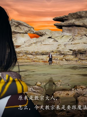 [bagnall] 神谕 第一季 04_089
